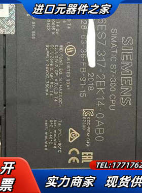 317-2EK14-00 原装，功能，需要联系，议价