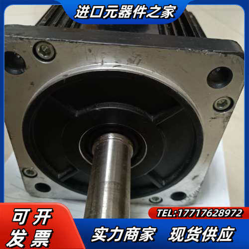 2KW信捷伺服单电机1台，MS-130ST-M07725议价