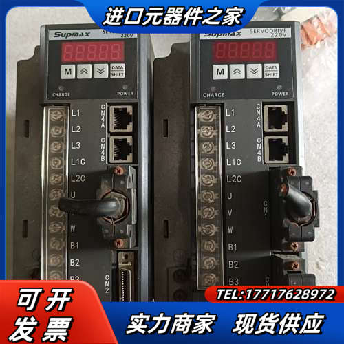 Supmax苏迈驱动器SUPNET-10APA  1.0kw议价