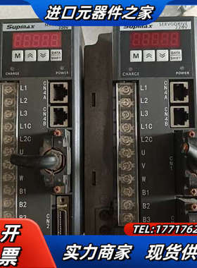 Supmax苏迈驱动器SUPNET-10APA  1.0kw议价