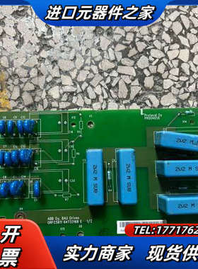 原装变频器电路板 变频器ORFC5611，质议价