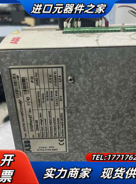 DGV700 DGV1MRCC018P驱动器8C5330议价