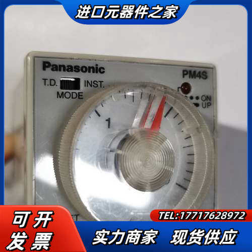 时间继电器原装PM4S-A2C30M-DC24V议价