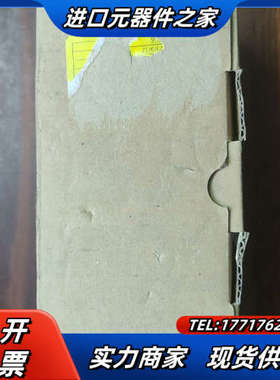 东方马达USM425-402W2. 全新未使用多台，议价