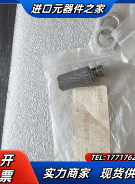 BALLUFF/巴鲁夫BES02KA传感器巴鲁夫防焊传感器，议价