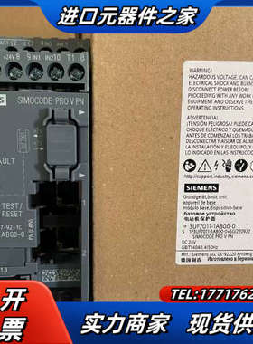 3UF7011-100-0  基础设备 SIMOCODE议价