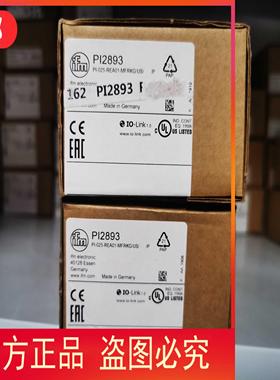 全新IFM PI2893传感器现货议价