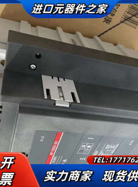 AF1650-30全新带来聊议价