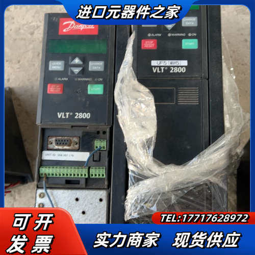 丹佛斯VLT2800变频器VLT2822PT4B20STR0议价