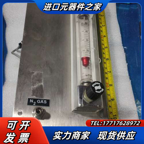 platon计n2的，氮气，议价