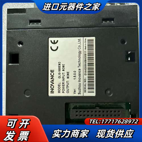 plc模块GL10-0016ETN/GL10-1600E议价