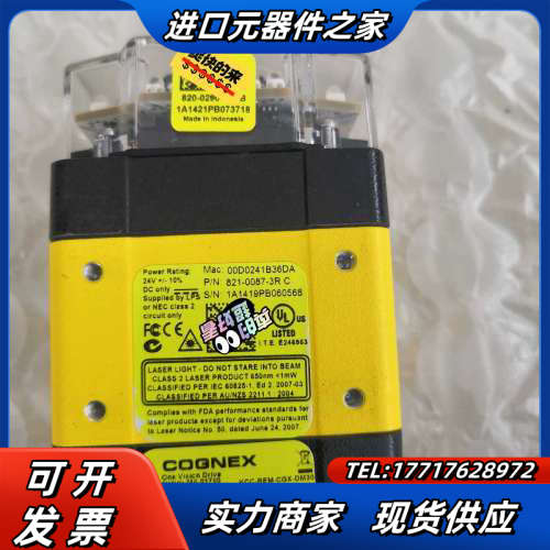 康耐视读码器DM302X，，，运费自理，有量议价