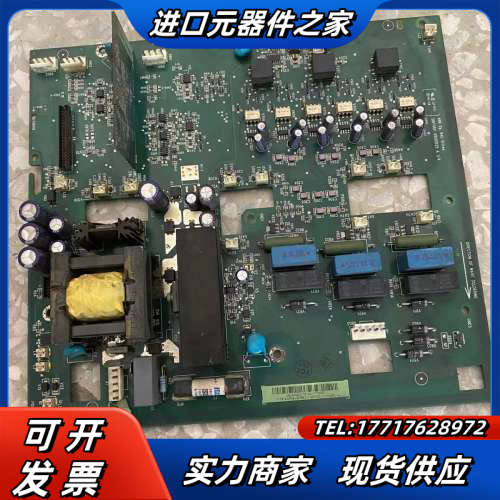 变频器ACS510-550系132-160KW电源板触议价