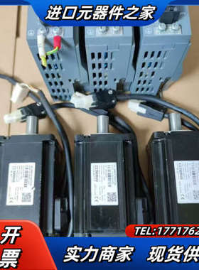 超川400W伺服电机套装，驱动器CC-D3P040A2-议价