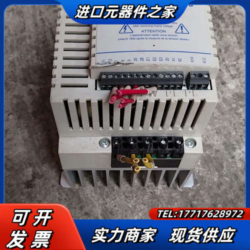 伦茨变频器 ESMD152L4TXA 1.5kw 400v原议价