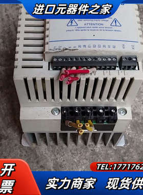 伦茨变频器 ESMD152L4TXA 1.5kw 400v原议价