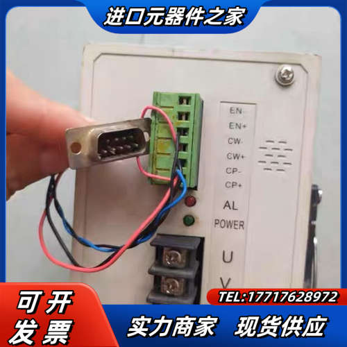 MD308SD 辉煌混合式驱动器 编织袋机 制袋机驱动器议价
