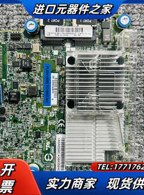 HP P440AR阵列卡 DL380 DL360G9 749议价