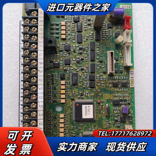 变频器5000P11 控制主板／CPU板/IO端子板议价