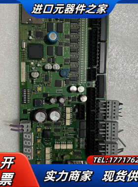 迅达扶梯主板50606952，，W97238-Q3382-A议价