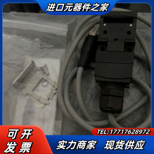 Schmersal施迈赛 AZ17-11ZK 剩余2套议价