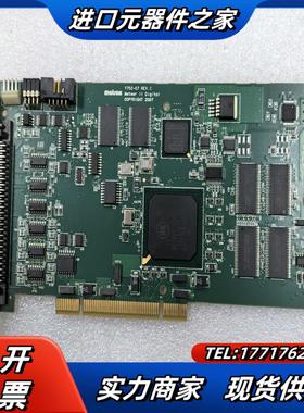 迈创 METEOR2DIG64L Y752-07 REVC议价