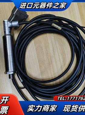 德国Hottinger Baldwin传感器1-P3TCP压议价