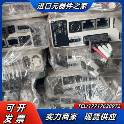驱动器MADDT1205N 漂亮 160 有议价