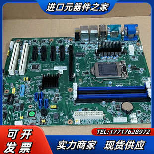 研华AIMB-787G2主板，全新原装正品行货！议价