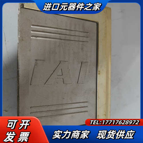 RCS-RA45-A-30-GN-M-100-M-FT议价