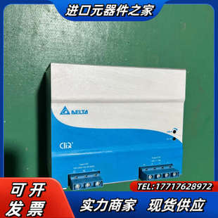 电源DRP048V480W1BN 议价 成色如新