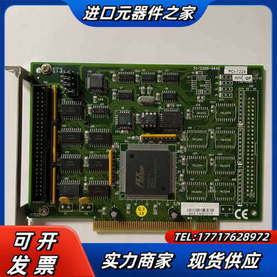 原装凌华PCO 7224 51 12006 0A40高密度输议价