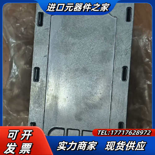 IS620pt5R4I-C，全新正品未使用过，无盒，议价