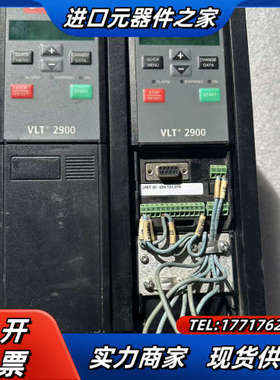 VLT2940PT4B20STR0DBF00A00C1议价