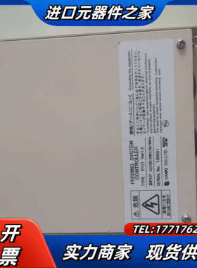 SANKI三崎振动盘控制器P111，，功能正常。议价