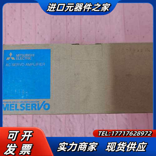 伺服驱动器MR-JE-200A 保证全新原装正品，项目剩议价