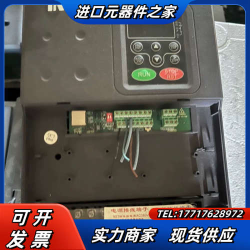 英威腾变频器CHF100-7R5G/011P-4，7.5kw议价