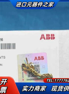 变频器备件AINT-14C  RMIO-11C  AI议价