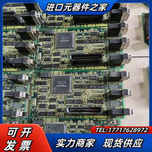 测试好 0031 议价 2002 A20B