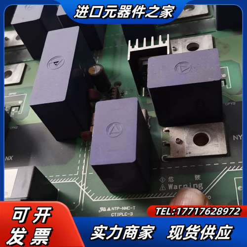 变频器板子11-JX1-X3H1B001937-1C议价