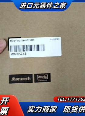 MD200S0.4B，产品全新！议价