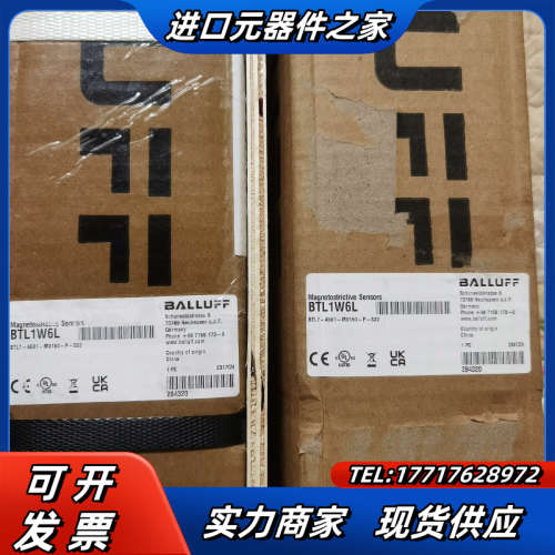 巴鲁夫BTL7-A501-M0150-P-S32 BTL1W议价