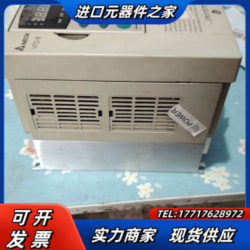 B系列，:  VFD007B43A   ，380议价