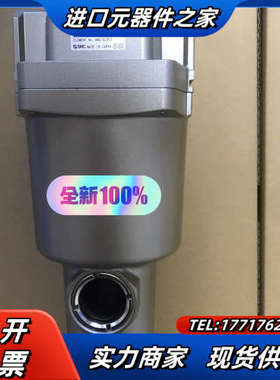 AMG350C-04D  分离器 全新原装正品议价