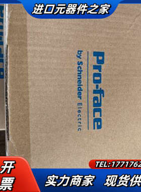 ET6500WW普洛菲斯PFXET6500WAD现货销售ET议价