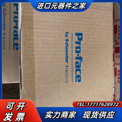 ET6500WW普洛菲斯PFXET6500WAD现货销售ET议价