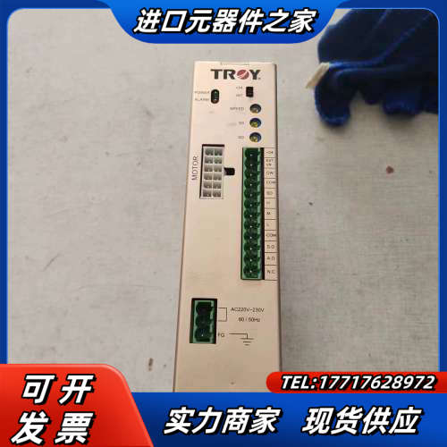 泰映TROY无刷电机驱动器，DB120-2，现货，原装拆议价
