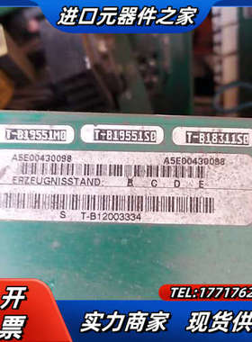 变频器滤波板A5E00430098功能好议价