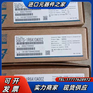 1R6A10A002 SGD7S 200w议价 7系 全新原装