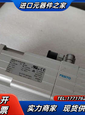 550119伺服电机 EMMS-AS-70-议价